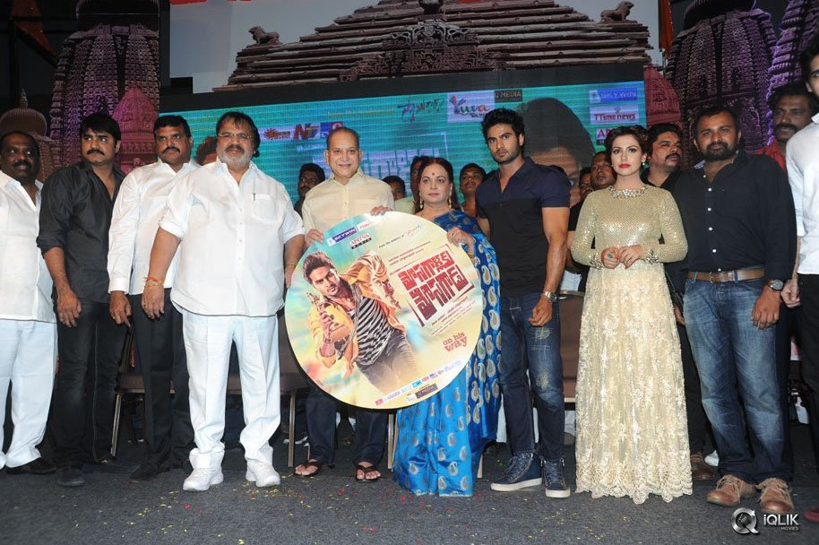 Mosagallaku-Mosagadu-Movie-Audio-Launch